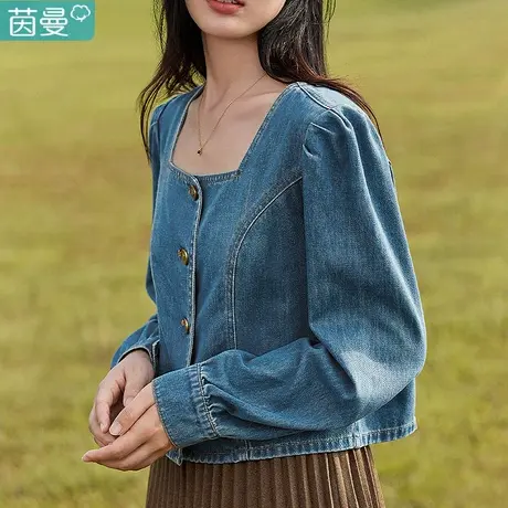茵曼官方旗舰店方领法式牛仔短外套装女2024新款春短款上衣薄款图片
