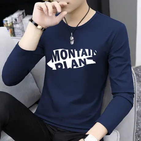 莫代尔长袖t恤男秋季上衣服打底衫内搭秋衣小衫潮流印花圆领体恤商品大图