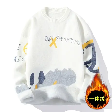 圆领针织衫毛衣男水貂绒套头一体加绒加厚宽松秋冬季打底衫毛线衣商品大图