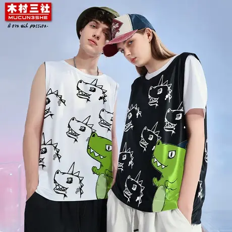 木村三社2022夏季新潮男汗背心可爱满印上衣宽松透气情侣坎肩无袖图片