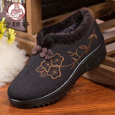 老北京布鞋女冬季中老年人妈妈加绒加厚保暖防滑老人太太奶奶棉鞋商品大图