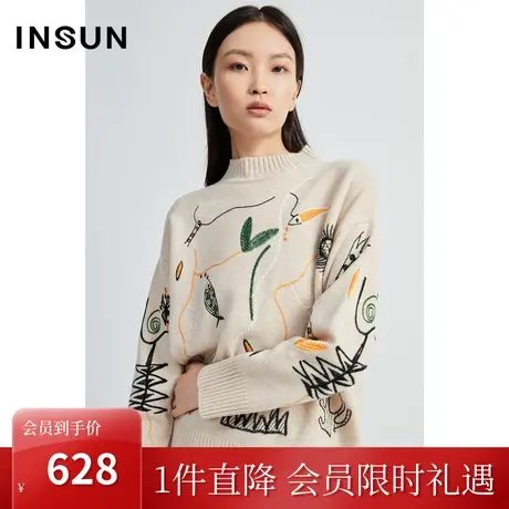 [自然环保]恩裳春秋艺术刺绣100%美丽诺羊毛针织衫图片