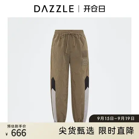 DAZZLE地素奥莱 撞色束脚运动休闲裤长裤女2D4Q4461N图片