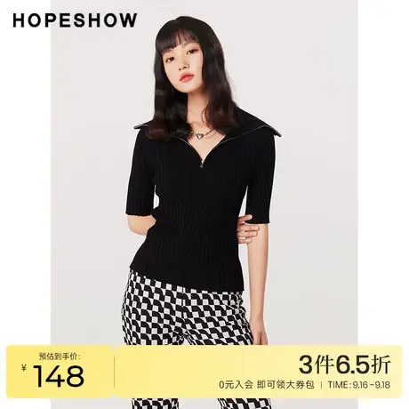 红袖outlets拉链翻领针织衫hopeshow2022夏季新款女短袖套头毛衣商品大图