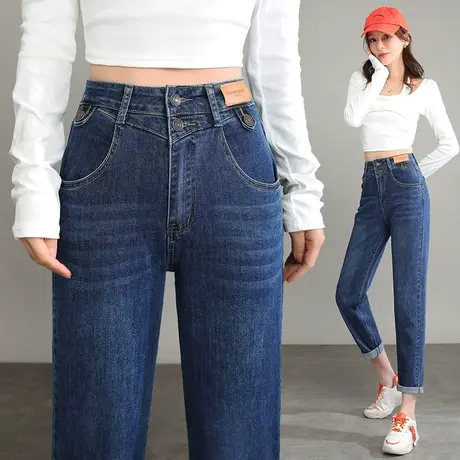 高端哈伦裤牛仔女春季2023新款韩版休闲高腰老爹裤百搭小脚萝卜裤商品大图