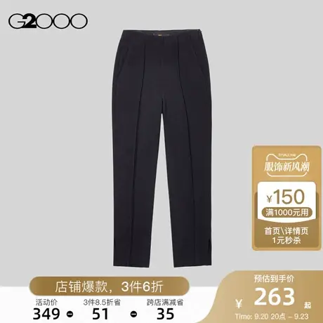 G2000商场新款中高腰隐形拉链设计2022年秋冬新款休闲单裤商品大图