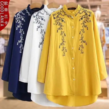 加肥加大码衬衣女中年胖妈妈棉麻上衣春装宽松花边领刺绣长袖衬衫图片