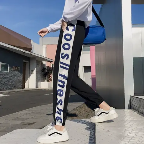休闲运动裤女ins潮宽松春秋韩版学生百搭显瘦直筒束脚哈伦裤子女商品大图