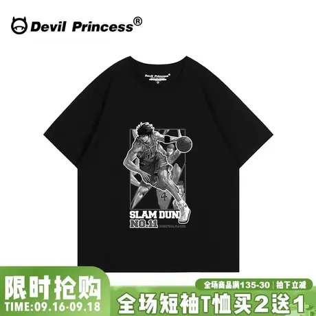 灌篮高手周边联名纯棉白色t恤女街头潮牌运动风半袖上衣夏季新款图片