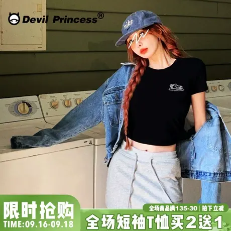 黑色正肩短款t恤女韩系百搭学院风bm显瘦高级感纯棉半袖上衣夏季商品大图