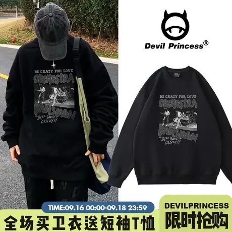 oversize美式街头嘻哈风黑色卫衣宽松ins潮牌辣妹加绒款无帽上衣商品大图