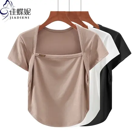 夏季新韩版方领修身下摆圆弧纯欲短款纯白纯色短袖体恤上衣内搭女商品大图