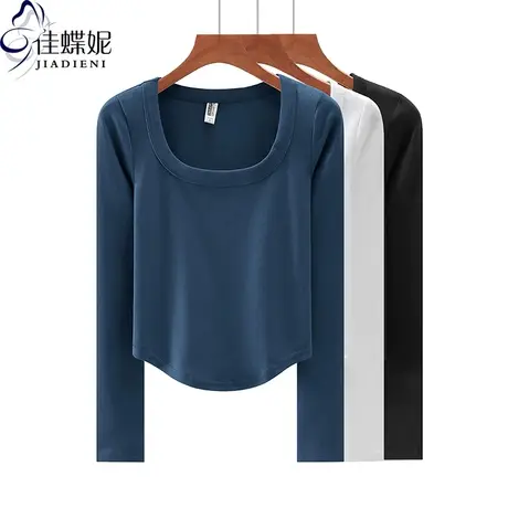 早春新款韩版U领下摆圆弧纯欲修身纯棉纯色长袖体恤上衣内搭女装商品大图