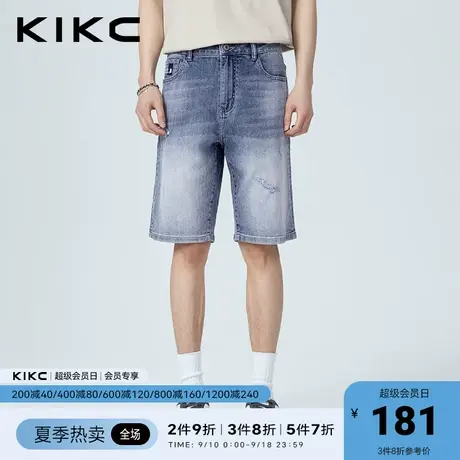 kikc牛仔裤男2023春夏新款商场同款口袋刺绣水洗弹力直筒牛仔短裤图片
