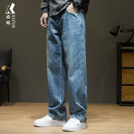 希越343g重磅牛仔裤男秋冬刮烂设计宽松直筒长裤大码胖子百搭裤子商品大图
