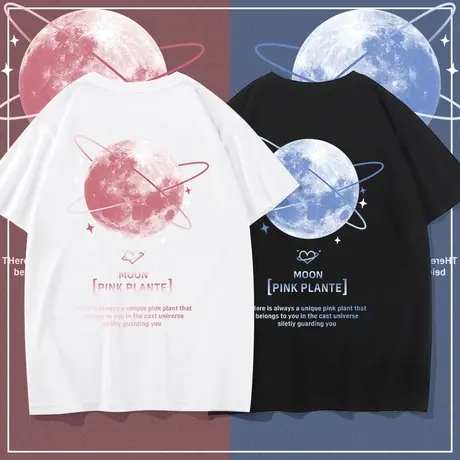 秀洛nasa宇航员联名款粉色星球短袖男女宽松上衣学生t恤情侣衣服图片