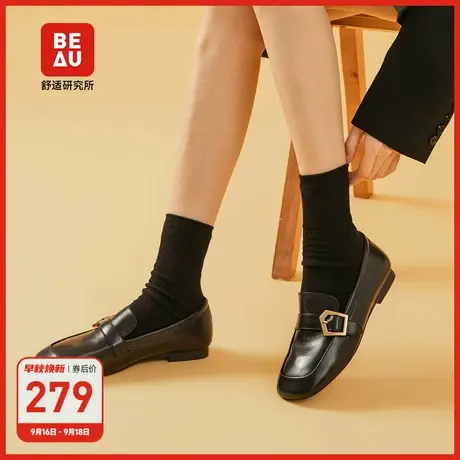 BEAU黑色软底乐福鞋平底单鞋女英伦风复古小皮鞋真皮方头豆豆鞋女商品大图