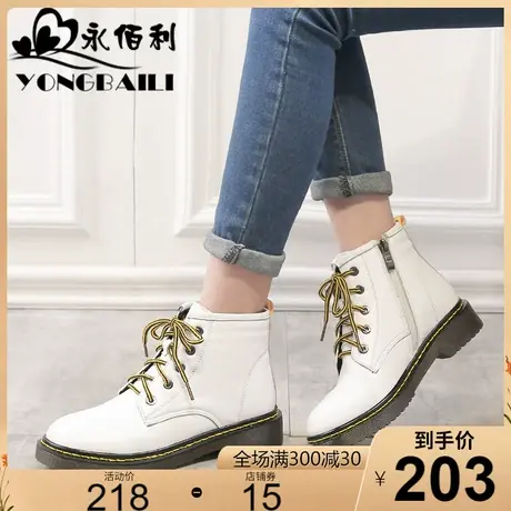 2023秋冬新款牛皮鞋英伦风短靴女系带马丁靴复古女鞋圆头单靴皮鞋图片