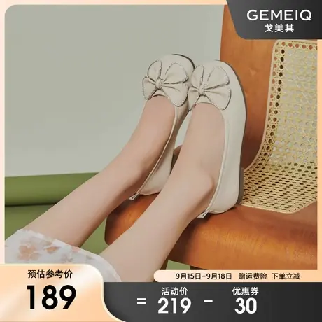 戈美其2023年秋季新款软底单鞋女甜美水钻蝴蝶结豆豆鞋一脚蹬女鞋商品大图