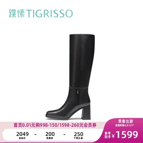 蹀愫冬显瘦显直时髦利落增高骑士靴长靴女靴子TA43783-12商品大图