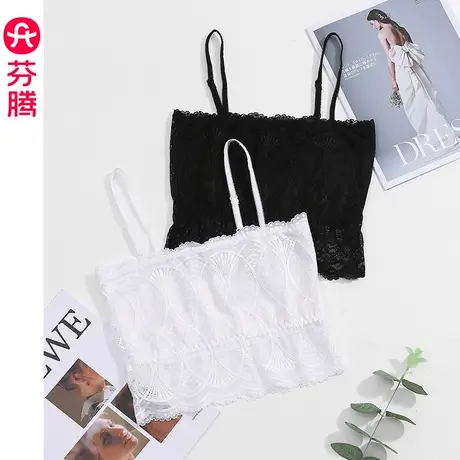 芬腾吊带背心女夏季薄款内搭蕾丝裹胸短款抹胸防走光打底内衣黑白图片