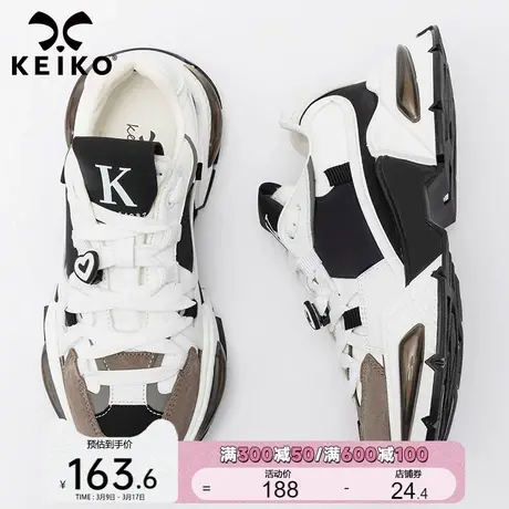 KEIKO 气垫缓震拼色厚底老爹鞋女春季牛皮低帮系带休闲运动鞋子图片