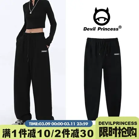 2024年春夏新款宽松直筒黑色束脚卫裤女高级感宽松vibe风炸街裤子图片
