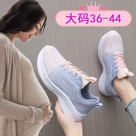 大码女鞋41一43超软底孕妇运动鞋2023春季脚浮肿宽松帆布鞋防滑44商品大图