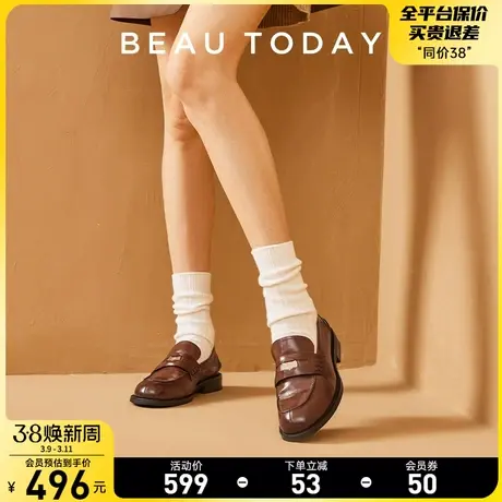 BeauToday金币乐福鞋女2024新款秋冬英伦风小皮鞋女粗跟真皮单鞋商品大图