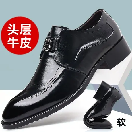 头层牛皮2024春秋季新款结婚新郎鞋男士真皮商务正装休闲英伦皮鞋商品大图