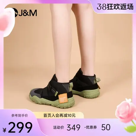 J＆M/快乐玛丽登山鞋2024春季新款户外高帮透气休闲徒步运动鞋女商品大图