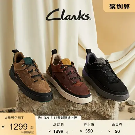 Clarks其乐型格系列男鞋春季复古潮流舒适耐磨透气休闲板鞋运动鞋商品大图