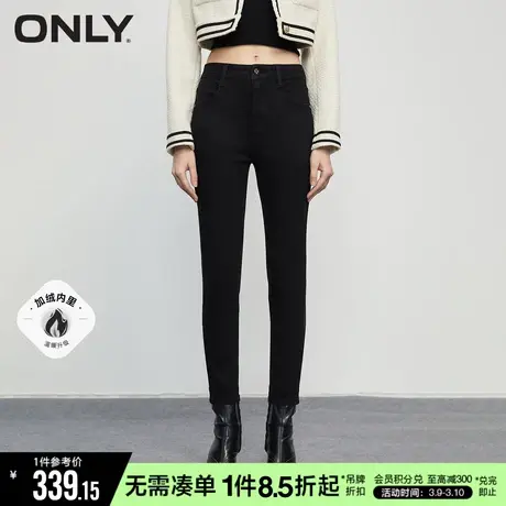 ONLY加绒高腰弹力紧身九分小脚牛仔裤女|123149014商品大图