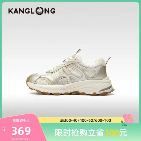 【门店发货】康龙女鞋 秋季新款休闲系带户外休闲鞋运动鞋商品大图
