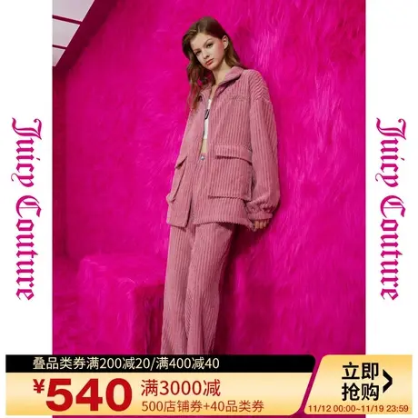 Juicy Couture橘滋秋女2023年新款甜心欧蕾绣花粗条灯芯绒外套图片