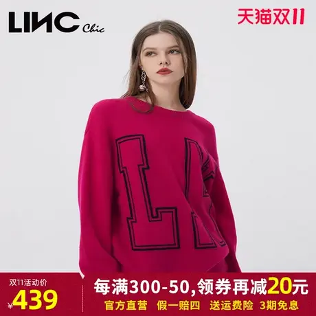 LINC金羽杰毛衣女2023秋新款潮酷电子色朋克学院风圆领针织衫女款图片