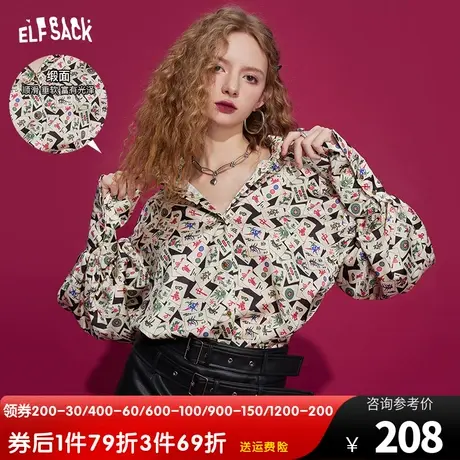 妖精的口袋新中式衬衫女2023夏季新款polo领复古宽松长袖防晒衬衣图片