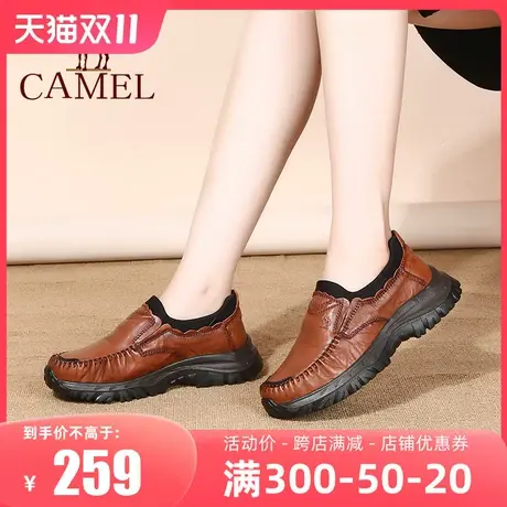 骆驼女鞋2023秋季新款轻软底休闲鞋防滑舒适妈妈鞋真皮坡跟女单鞋图片