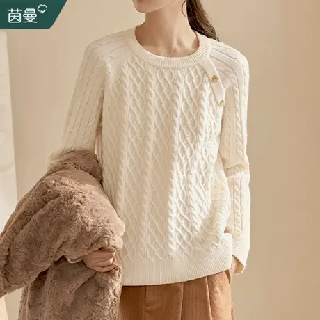 茵曼旗舰店复古麻花毛衣女2023年冬装新款保暖加厚打底针织衫上衣图片