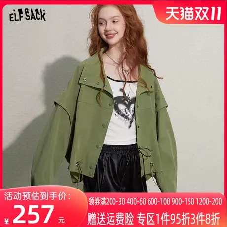 妖精的口袋美式复古工装外套女2023秋季新款宽松短款小个子短外套图片