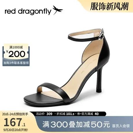 红蜻蜓女凉鞋夏季女款黑色设计感一字带高跟鞋子细跟真皮时装单鞋图片