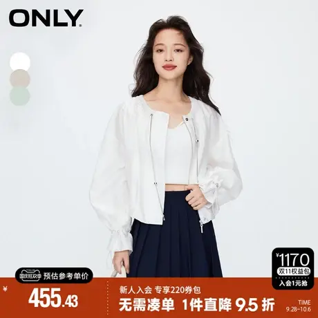 ONLY2023秋季新款时尚百搭宽松圆领蝙蝠袖短款外套女|123336007图片