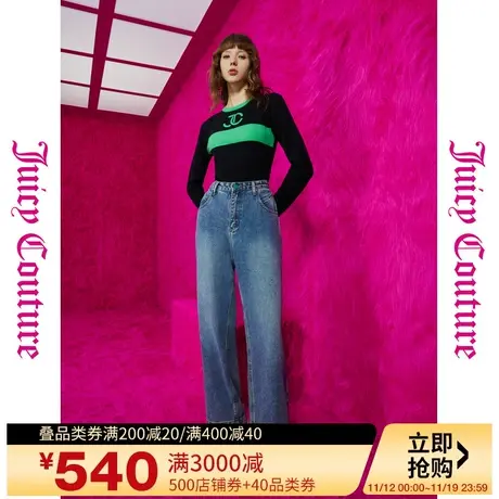Juicy Couture橘滋秋女2023年新款天空之境logo绣花直筒女牛仔裤图片
