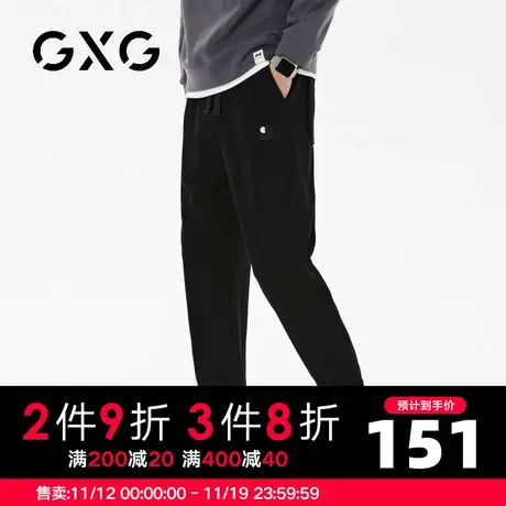 【新品】GXG男装23秋季新品时尚抽绳款休闲裤男士百搭束脚长裤商品大图