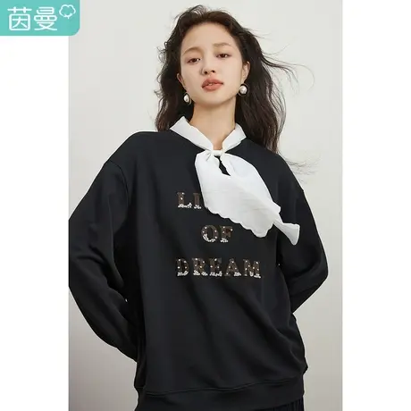 茵曼官方正品】设计感小众卫衣女春秋季2023新款韩版oversize上衣图片