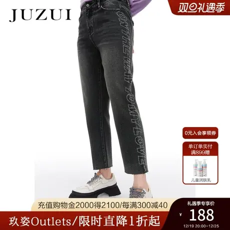 JZ玖姿奥莱黑灰色直筒牛仔裤春秋新款女烫钻字母九分裤图片