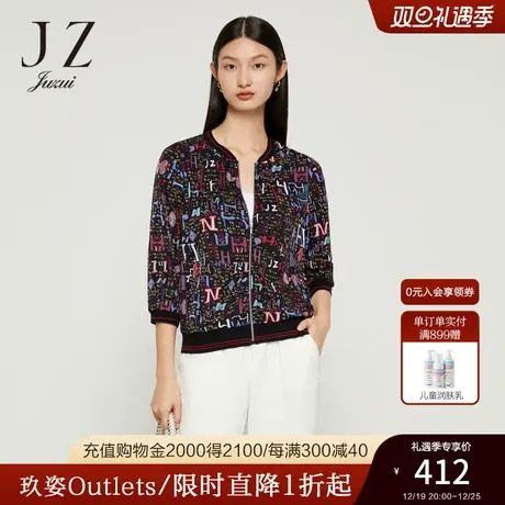 JZ玖姿官方奥莱手绘拉链外套女装秋季新款休闲罗纹几何网纱单上衣图片