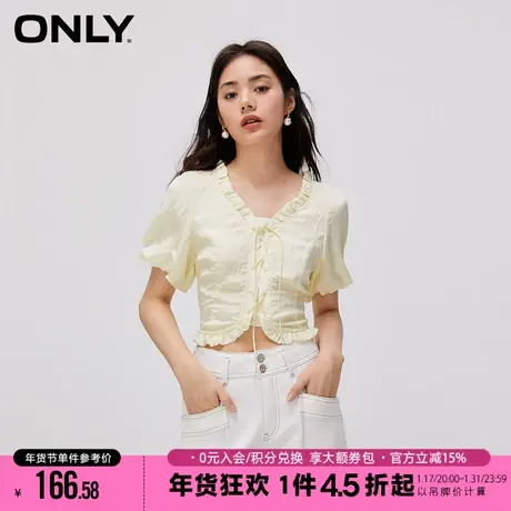 ONLY夏季时尚通勤少女修身泡泡袖短款雪纺衫女|123241005商品大图