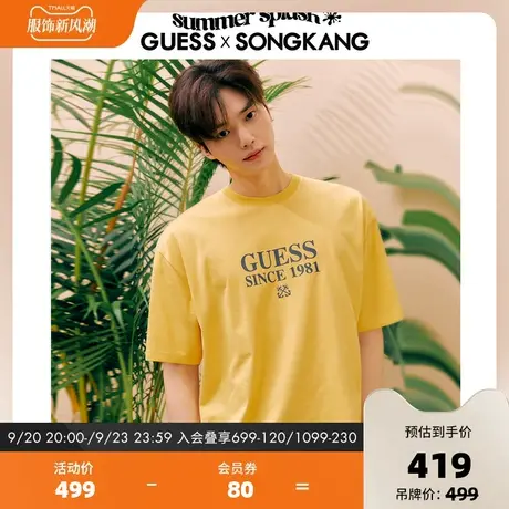 【宋江明星同款】GUESS23新男士纯色廓形简约重磅T恤-MN2K2483图片
