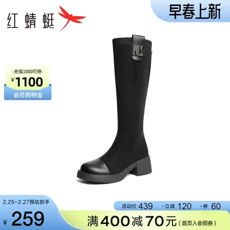 红蜻蜓显瘦弹力靴2023秋季新款女鞋防水台增高长筒靴英伦时尚袜靴图片